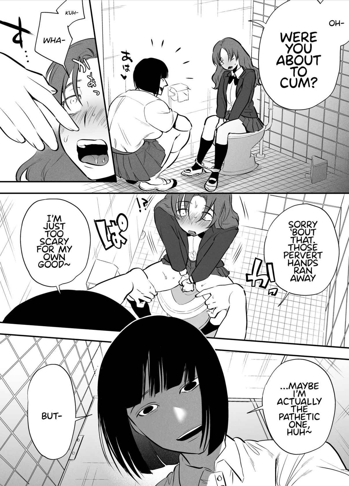 [Tosha Pink (Chimeda)] Watashi to toire to futanari Hanako-san | Me, The Toilet, and a Futanari Hanako-san [English] [Mr_Person]