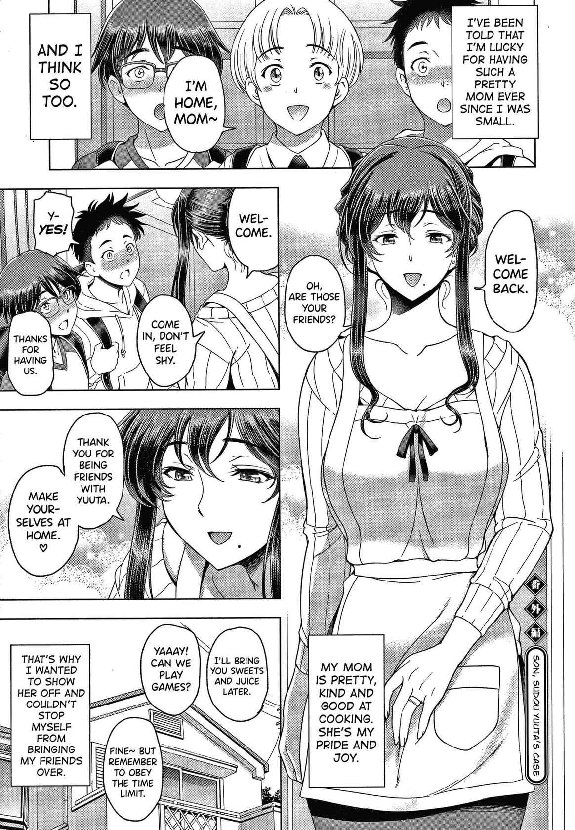 [Sena Youtarou] Nettori Netorare Bijin Tsuma Inniku Choukyou Genteiban Ch.0.5, Ch.11.5 [English] [biribiri]