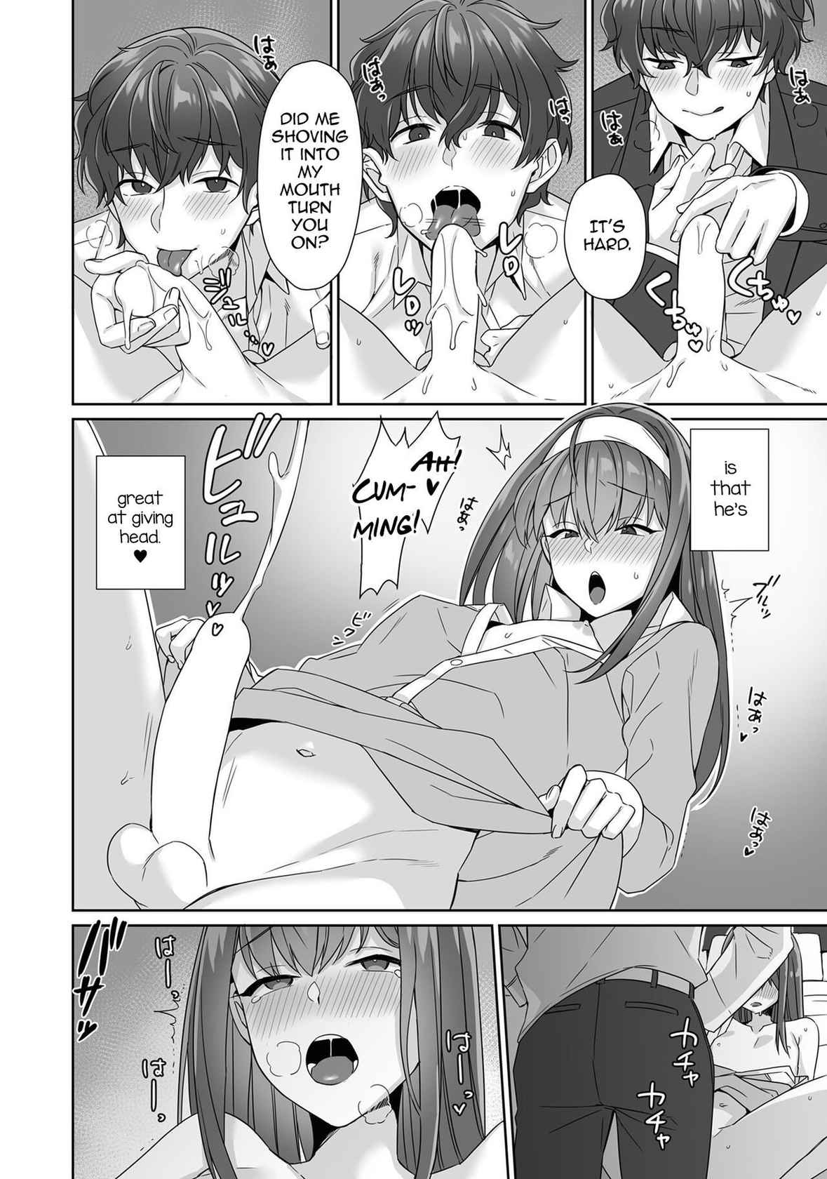 [miniru] Boku wa Mama de Otokonoko (Otokonoko Fuuzoku de Onnanoko Mitai ni Ikasarechau Anthology 3 motoshimei) [English] [mysterymeat3] [Digital]