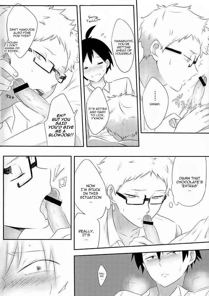 [nikuate] Love Potion (Haikyuu) [English] [May]