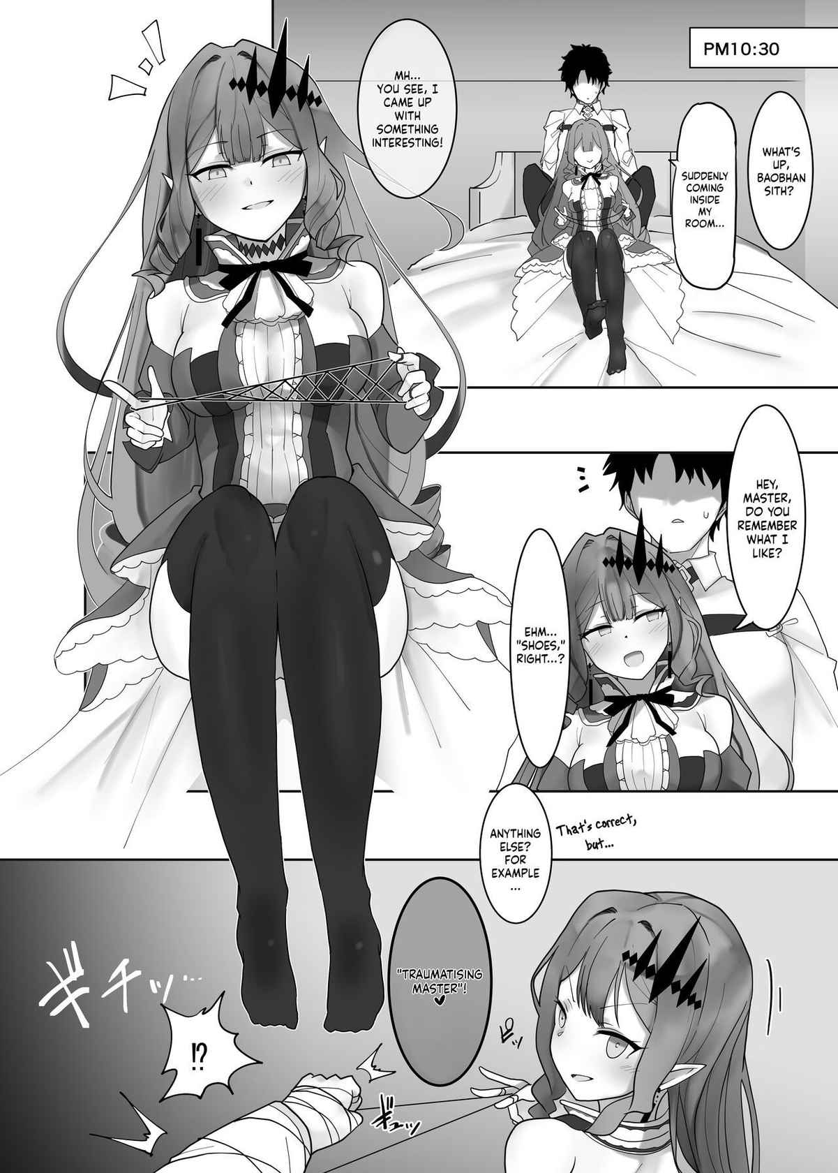 [Mochimochi Factory (Waka Mochi Ta)] Making Fairy Knight Tristan Understand (Fate/Grand Order) [English] [LunaticSeibah] [Digital]