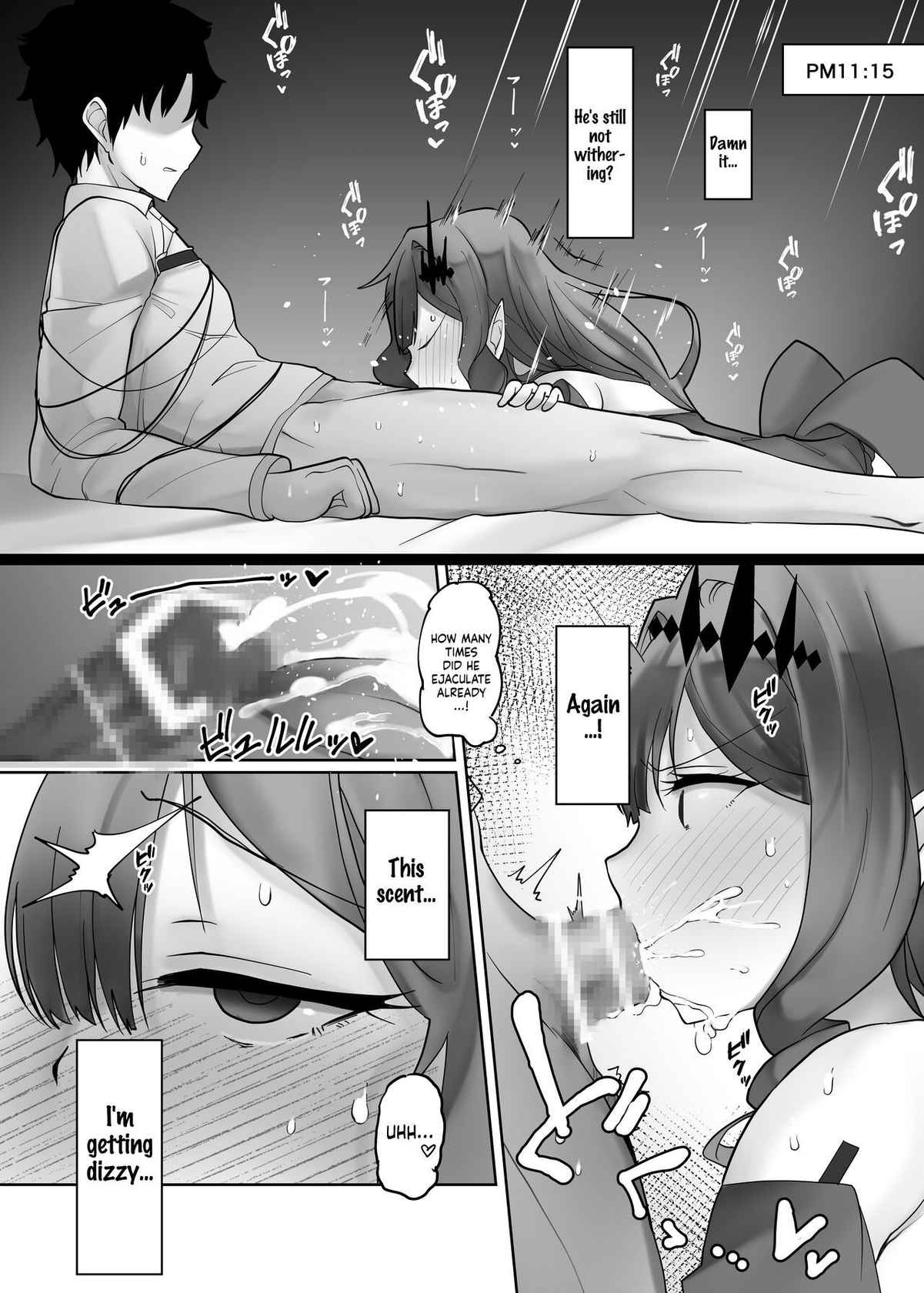 [Mochimochi Factory (Waka Mochi Ta)] Making Fairy Knight Tristan Understand (Fate/Grand Order) [English] [LunaticSeibah] [Digital]