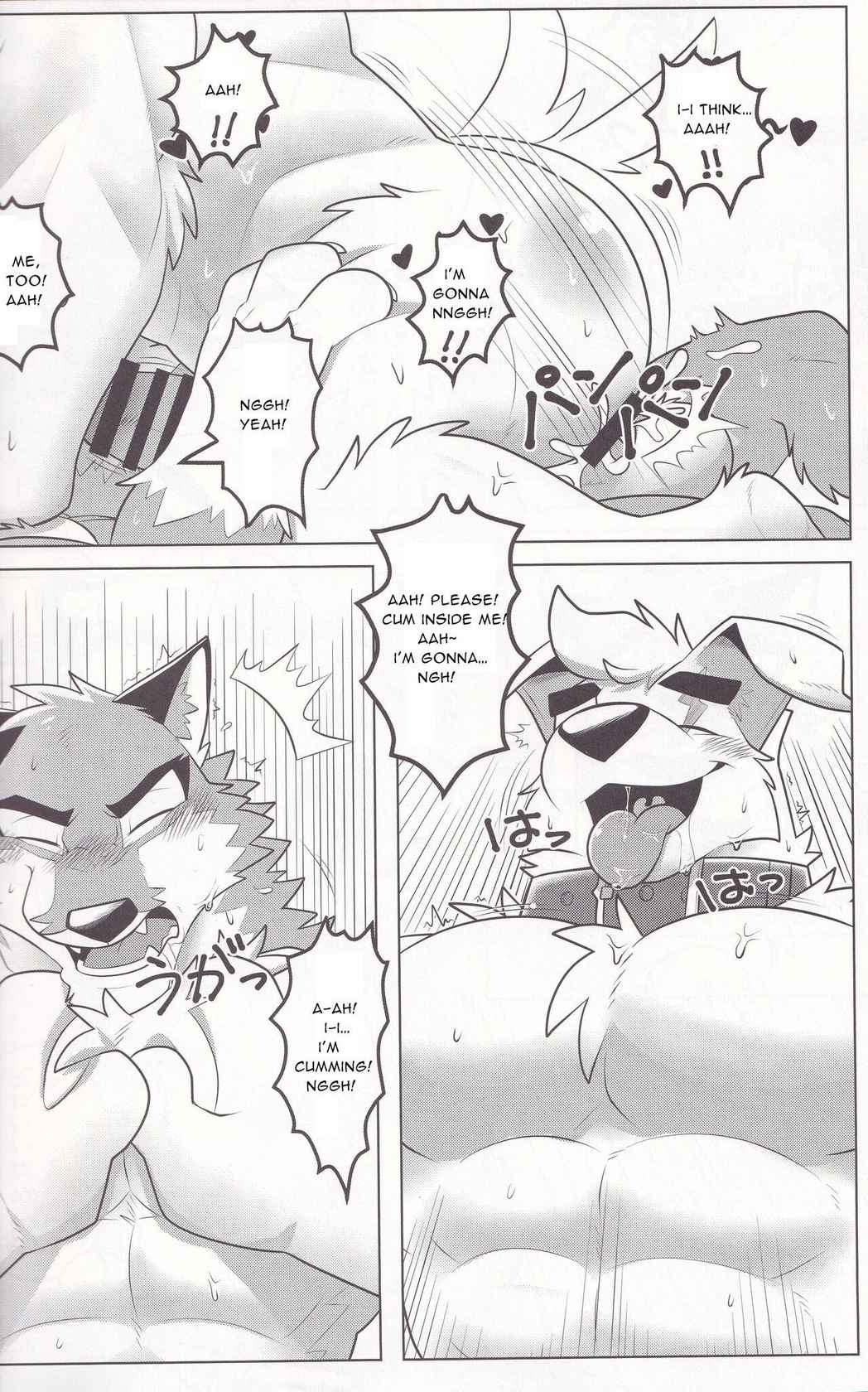 [DaveOverlord] Praise or Treats (Otoko Matsuri vol.15) [ENGLISH]