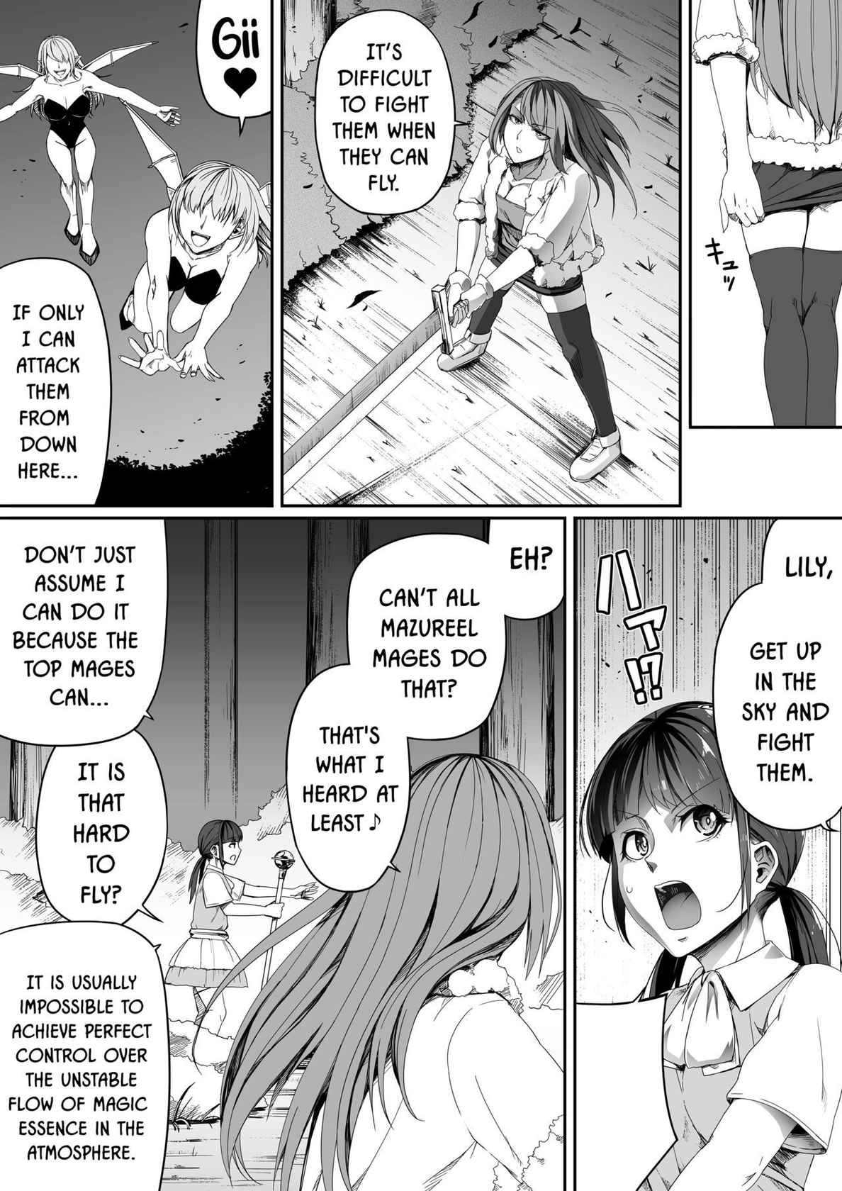 [Road=Road=] Chikara Aru Succubus wa Seiyoku o Mitashitai dake. 5 [English] {HMC Translation}