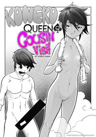 [Koneko Queen] Cousin Visit (Eng) Part1