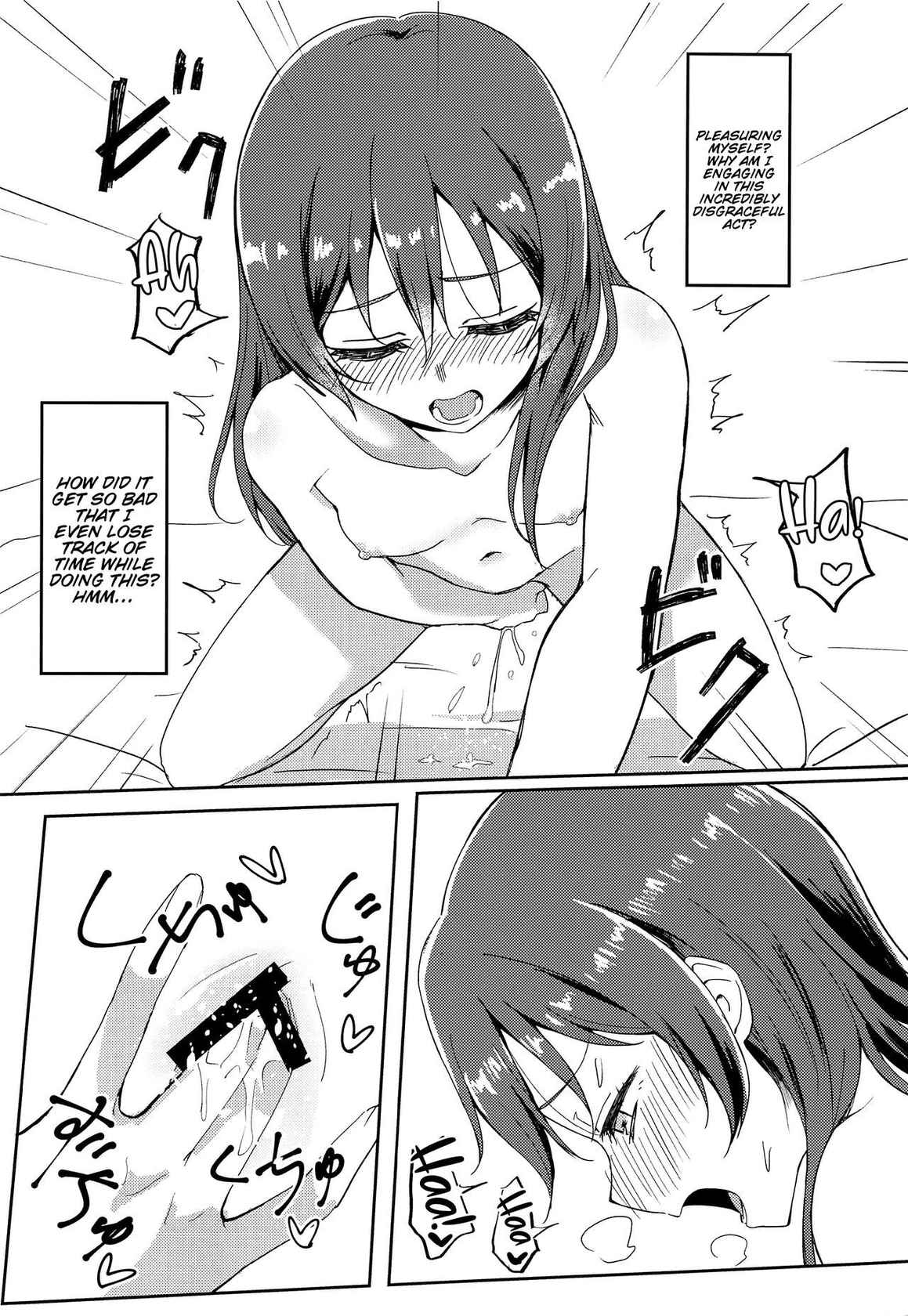 (C94) [Lipterrible (9chibiru)] Harenchi U&MI (Love Live!) [English] [Lord GSama]