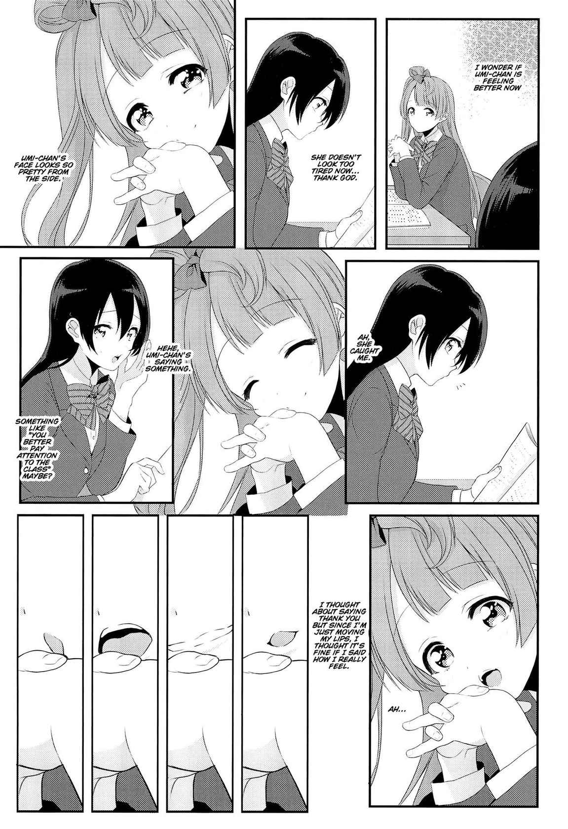 (C89) [ROYAL CROWN (Kisaragi Mizu)] Koi no Binetsu | Love's Slight Fever (Love Live!) [English] [JuliusWinnfield]