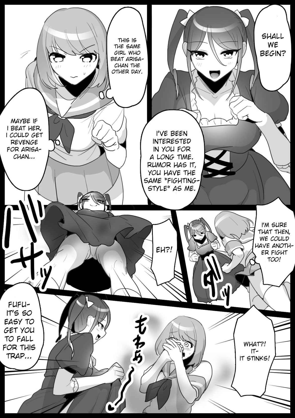 [ERBS (Toppogi)] Fetishist Ch. 3 [English]