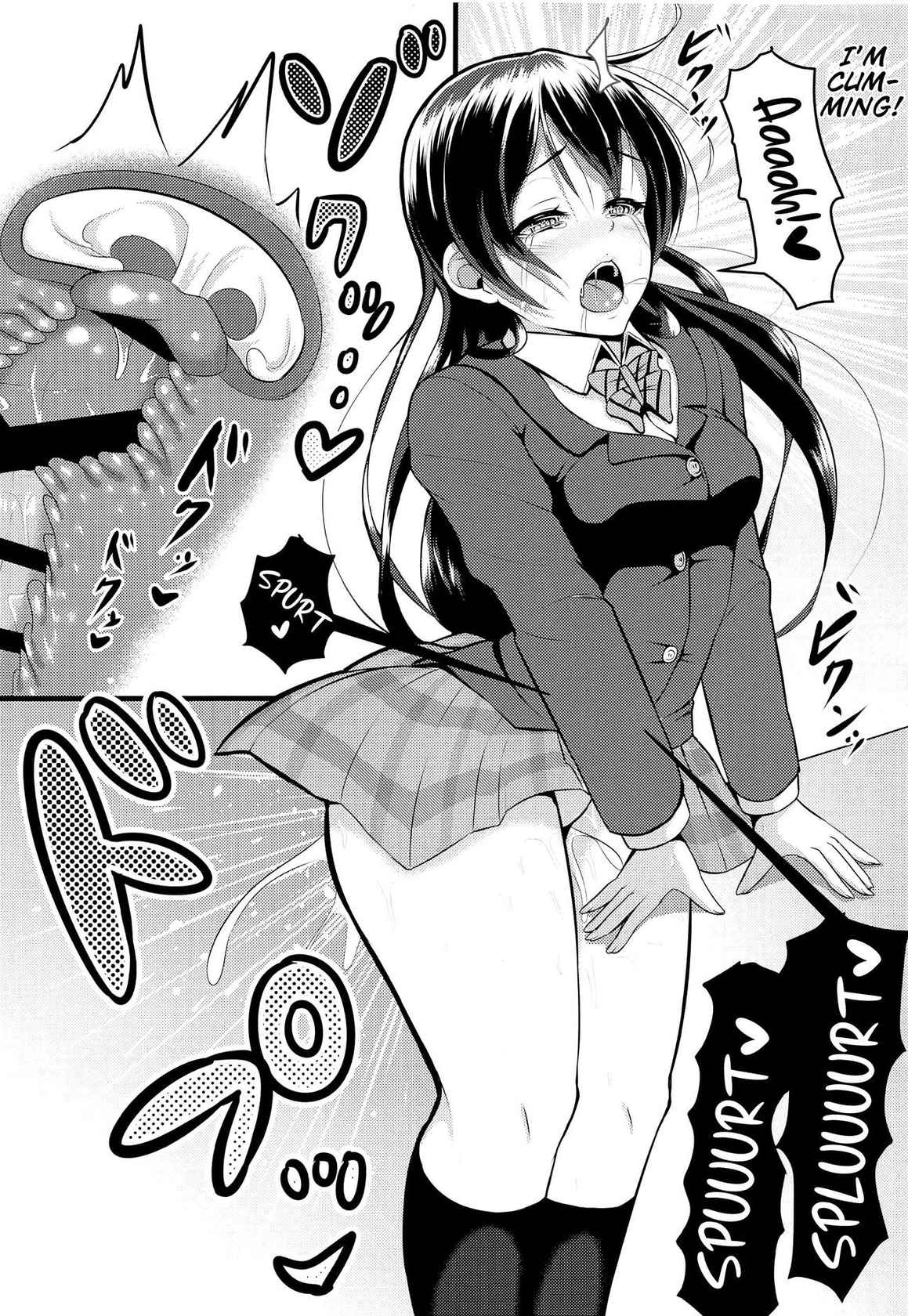 (C90) [Lamchat! (Lamcha)] Umi Ana (LoveLive Rush! LoveLive! Soushuuhen) (Love Live!) [English] [amaimono]