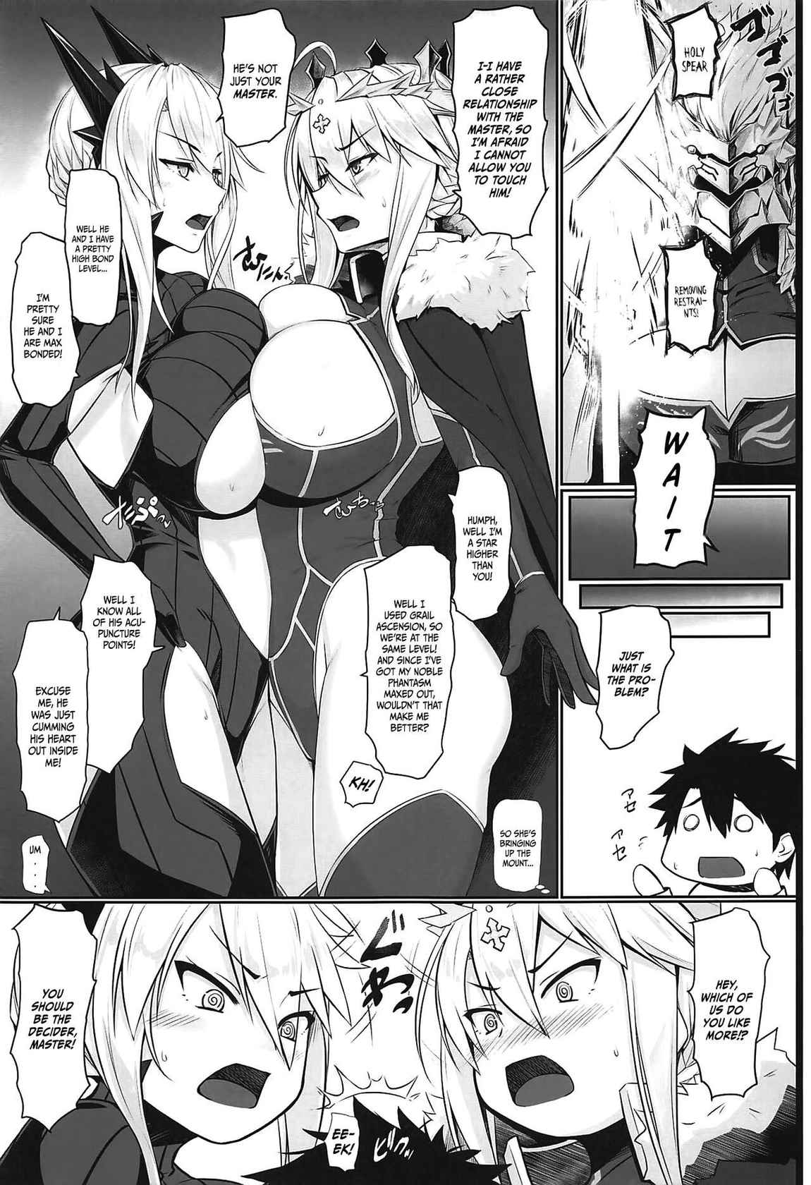 (C99) [Kuroshiro Desire (Akitsuki Karasu)] ue ue shita shita chichi ue chichi ue (Fate/Grand Order) [English] [xinsu]