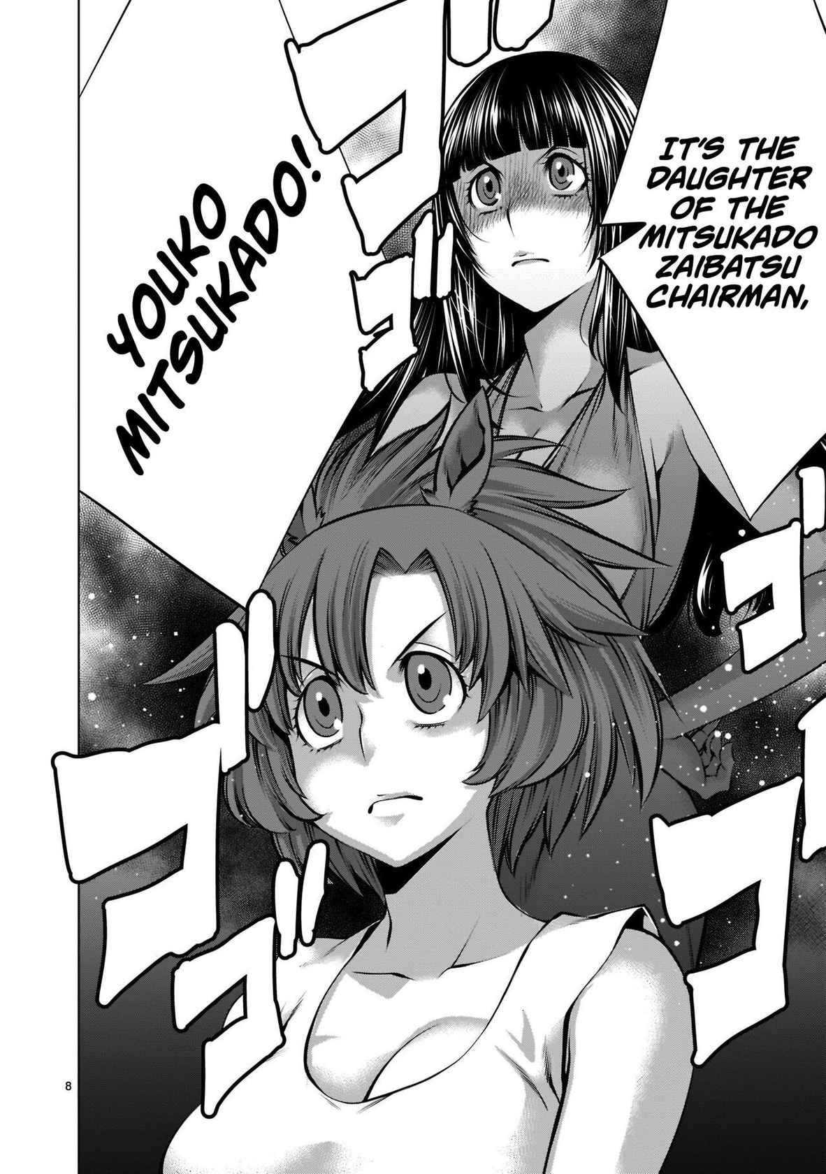 [Wild Heroes] (Sumita Kazuasa, Shinya Murata) Isn't It Too Much? Inaba-san/Hoshi Gari Sugidesho? Inaba-san chapter 14 [English] [Roadwarior2]