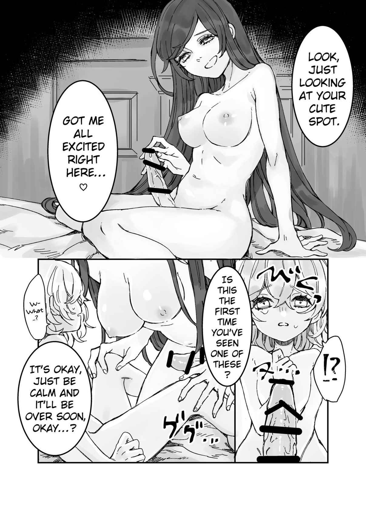 [Iwashimizuni] Skeb Request Manga | Futa Kidnaps Girl [English] [Digital] [ChoriScans]