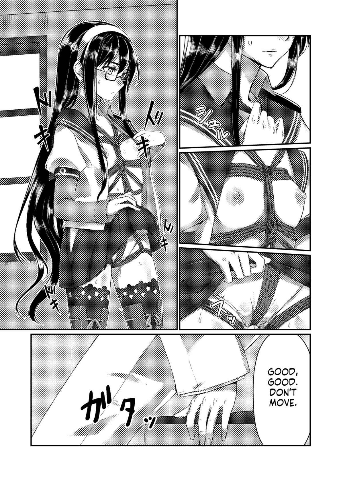 [face to face (ryoattoryo)] Ooyodo to Daily Ninmu (Kantai Collection -KanColle-) [English] [Komori Translations]