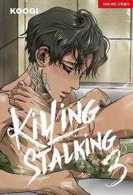 Killing Stalking Vol. 3 [Koogi]