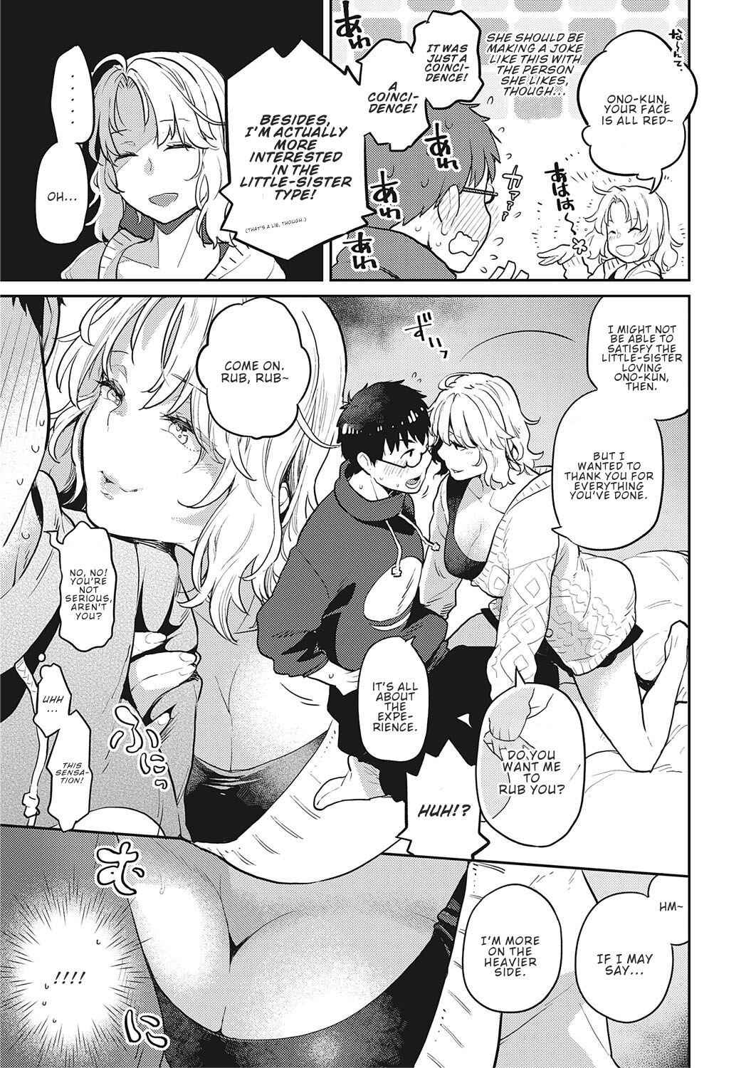 [Kagami] Tonari no Heya no OL-san | OL-san Next Door (COMIC ExE 28) [English] [ConTL] [Digital]