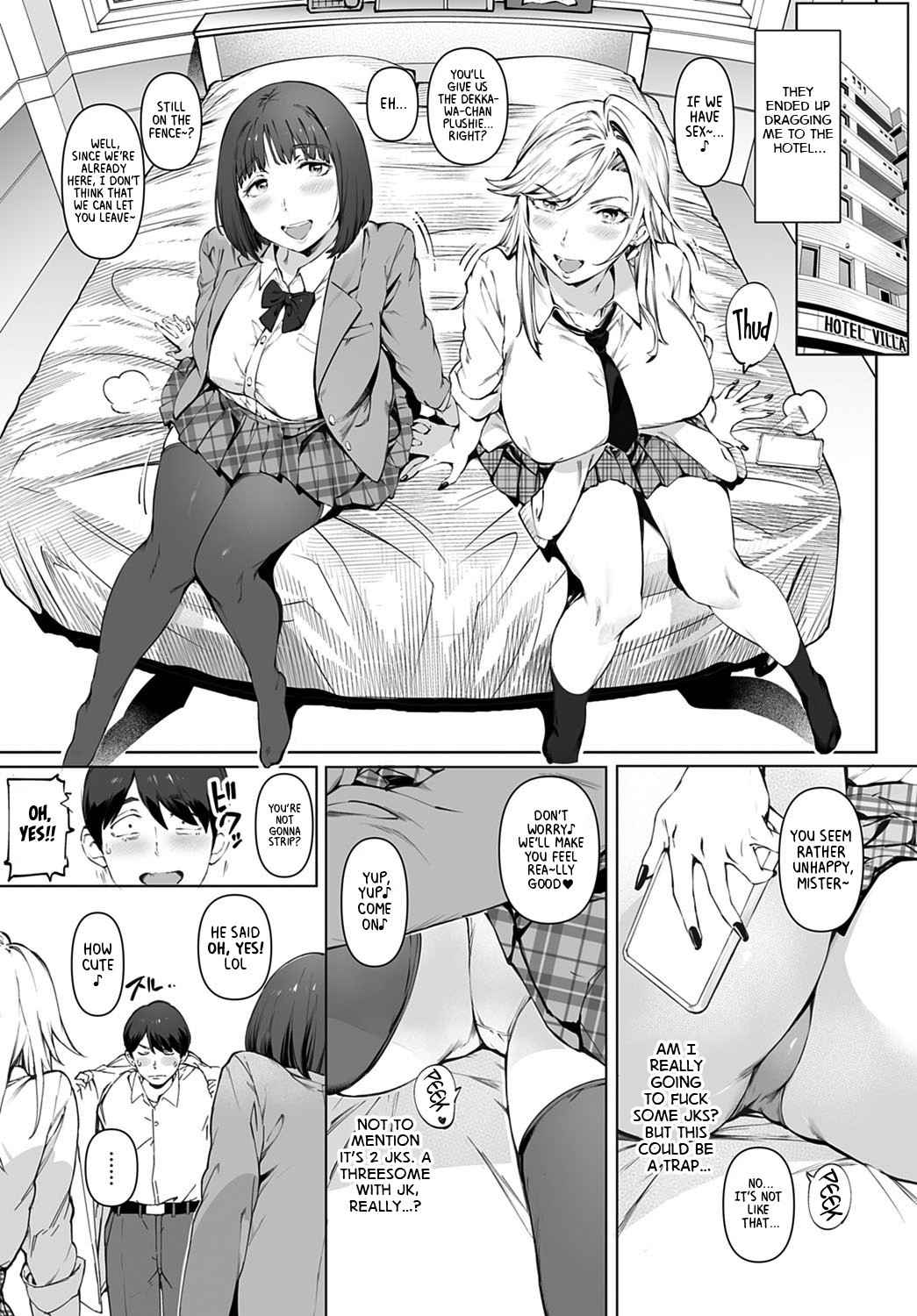 [Oltlo] Kimi no dekkakute kimochi ii yatsu | Your big, pleasuring stuff (COMIC Anthurium 2022-03) [English] [﻿Project Valvrein] [Digital]