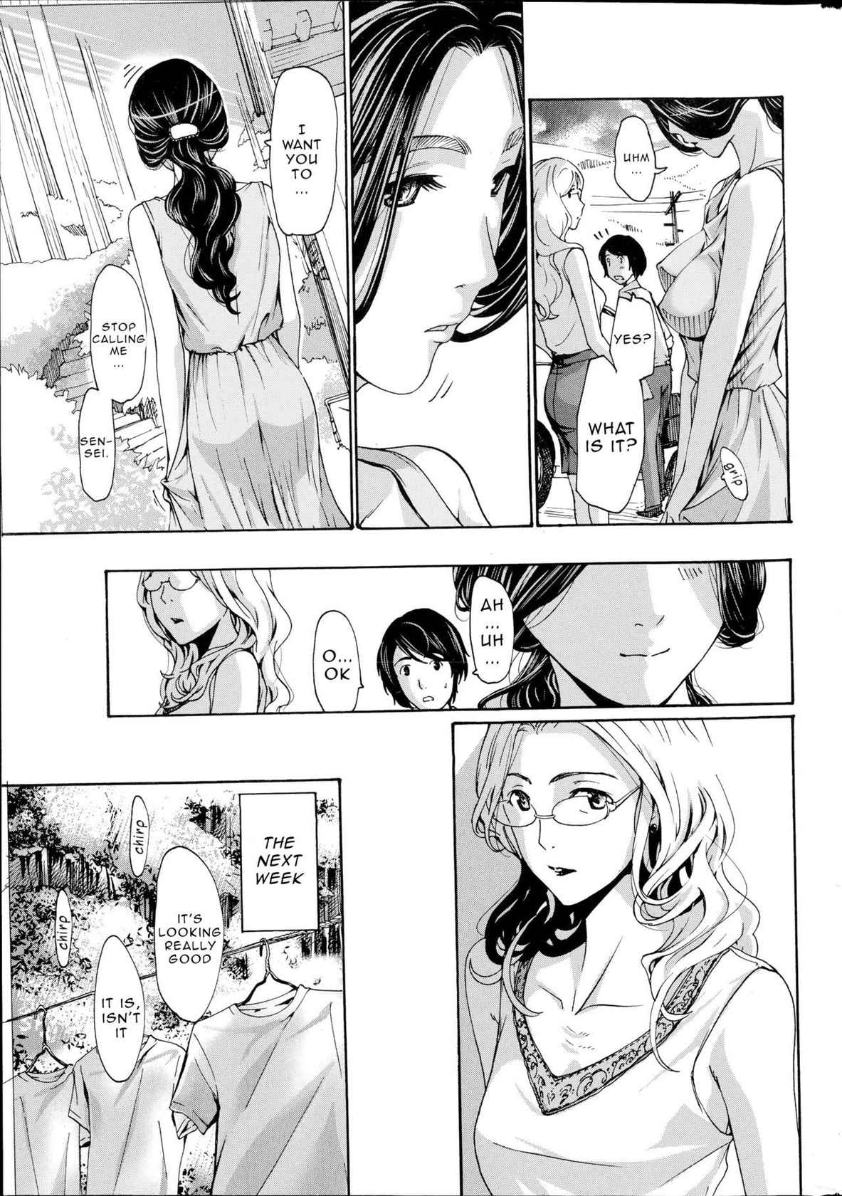 [Asagi Ryu] Orihime - Zenpen | Orihime - First Part (Watashi To Ii Koto Shi Yo?) [English]