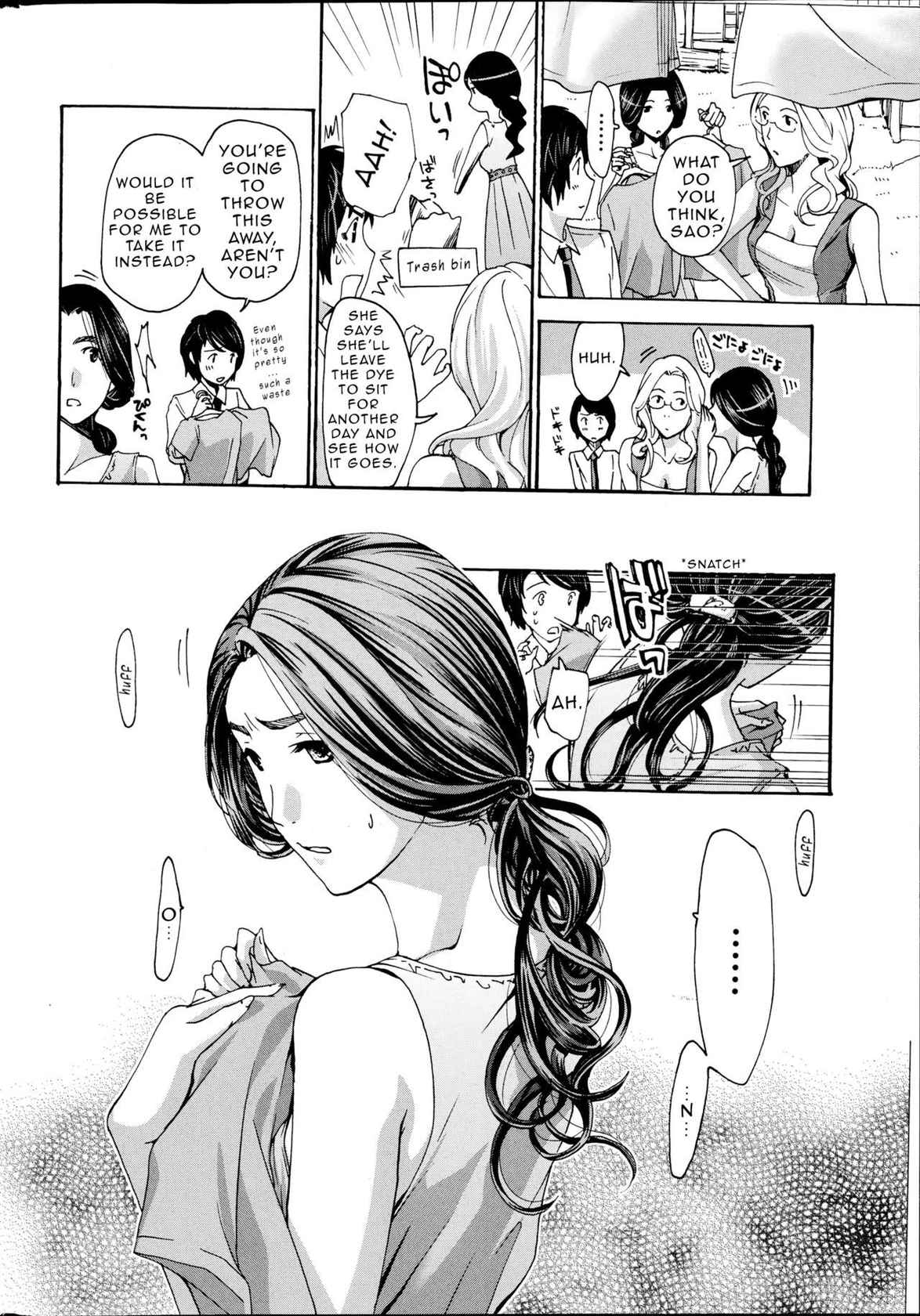 [Asagi Ryu] Orihime - Zenpen | Orihime - First Part (Watashi To Ii Koto Shi Yo?) [English]