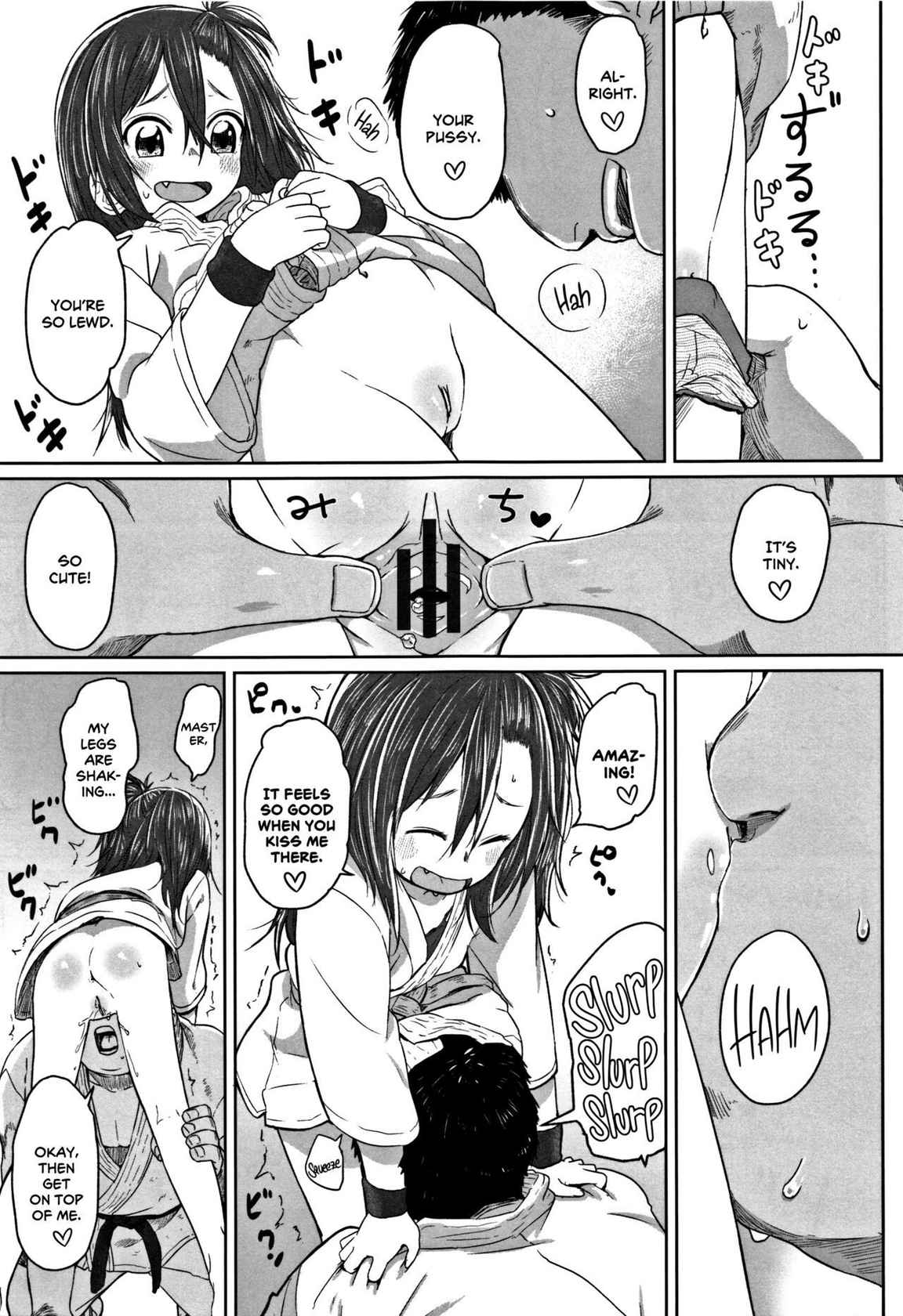 [Satuyo] Power Is Love (Peaceful Ecchi! - PEACEFUL H) [English] [Nishimaru]