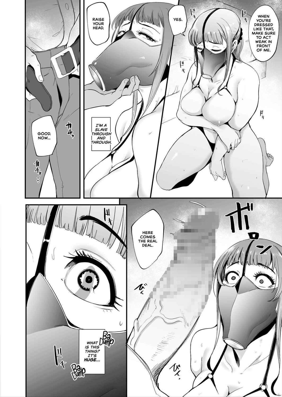 [SOUND MILK (Otochichi)] Fella Mask Fujin | Blowjob Mask Wife [English] [CulturedCommissions]