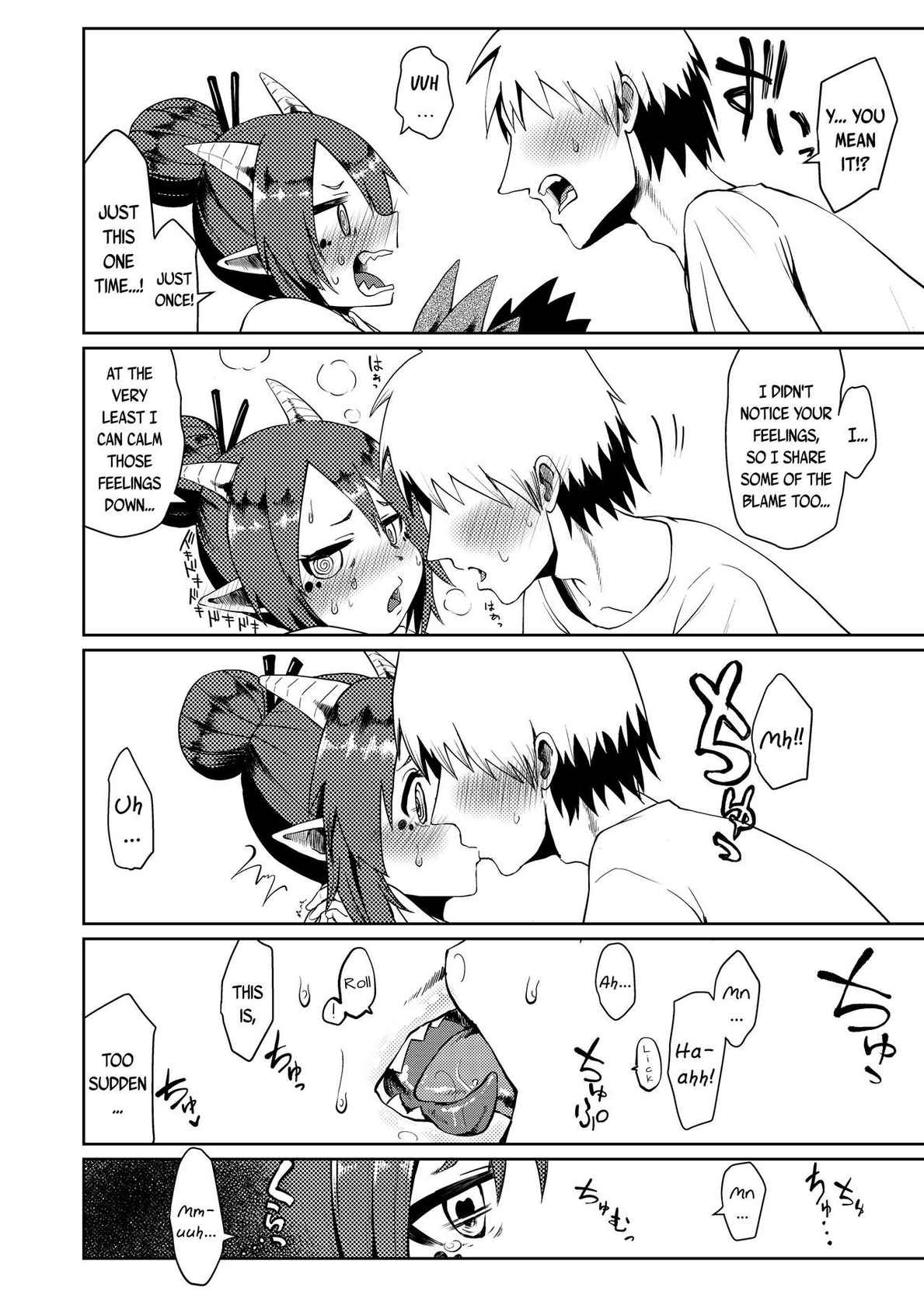 [Owakari Itadaketa darou ka (Umiyamasoze)] Ryuujin Kaa-san ga Suki Sugite | I Love My Dragonkin Mom Too Much [English] {Mistvern + Bigk40k}