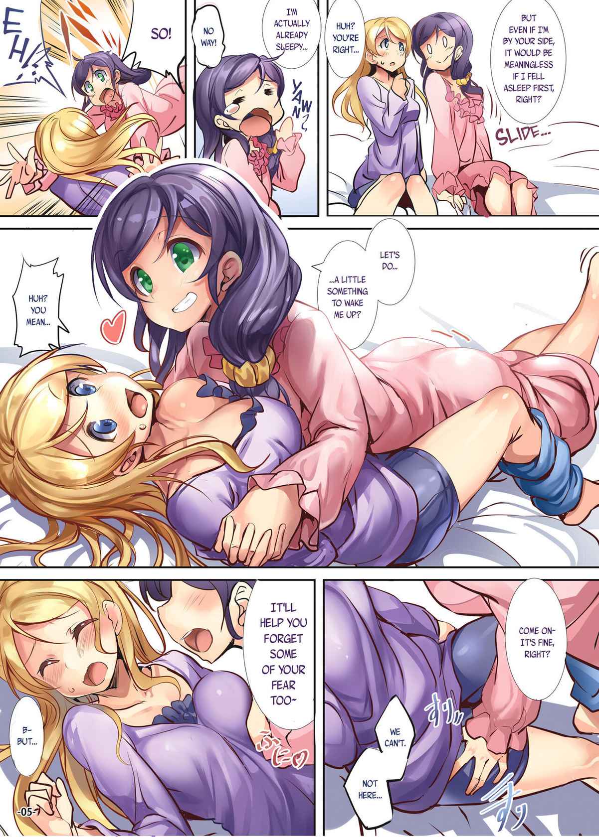 [Ikaring (Ajishio)] Sleepless Night (Love Live!) [English] [Digital] {Rinruririn}