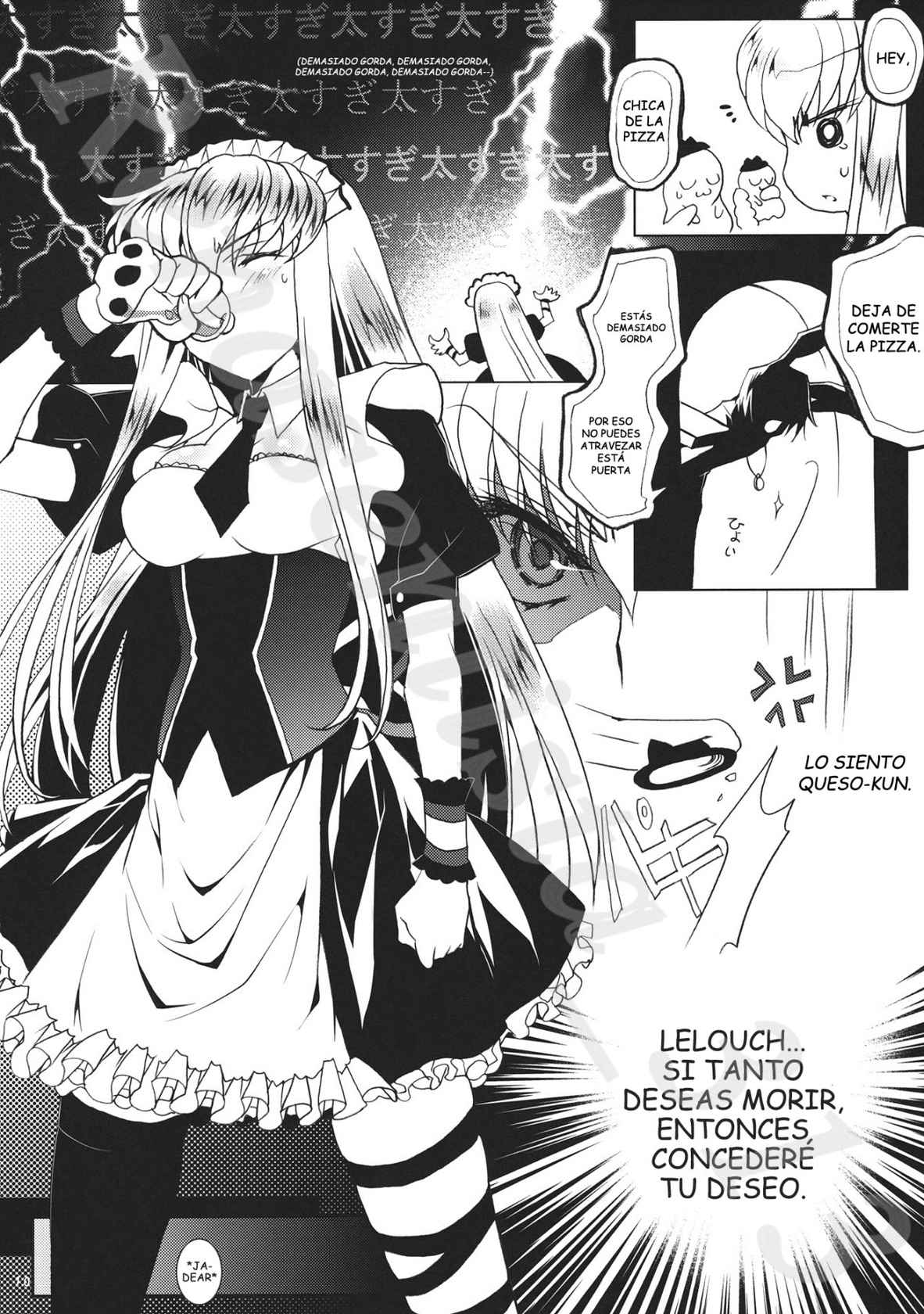 (C80) [CREAYUS (Rangetsu)] SPIRAL NOISE (CODE GEASS: Lelouch of the Rebellion) [Spanish]