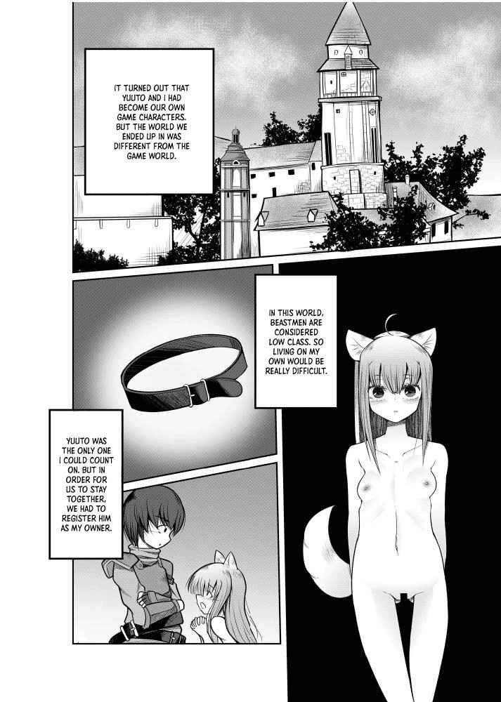 [Tempest (Imaki Ten, Doburocky)] The Story of How a TS Doggirl and Her Friend Who Were Transferred to a Game World Got Together After Many Twists and Turns [English] [Panatical] [Digital]