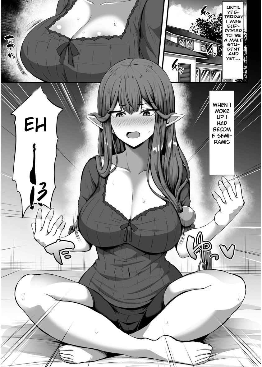 [kisaragi nana] Servant Transform (Fate Go) [English] [Sensualaoi]