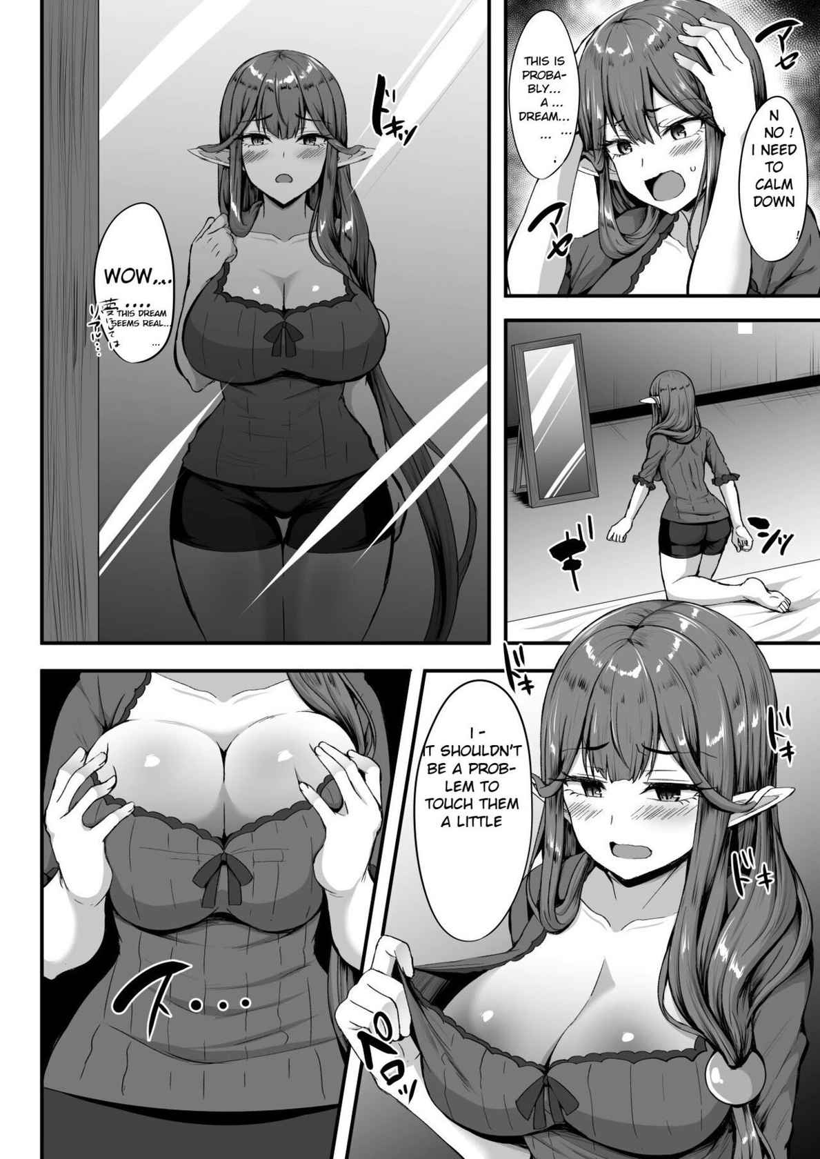 [kisaragi nana] Servant Transform (Fate Go) [English] [Sensualaoi]