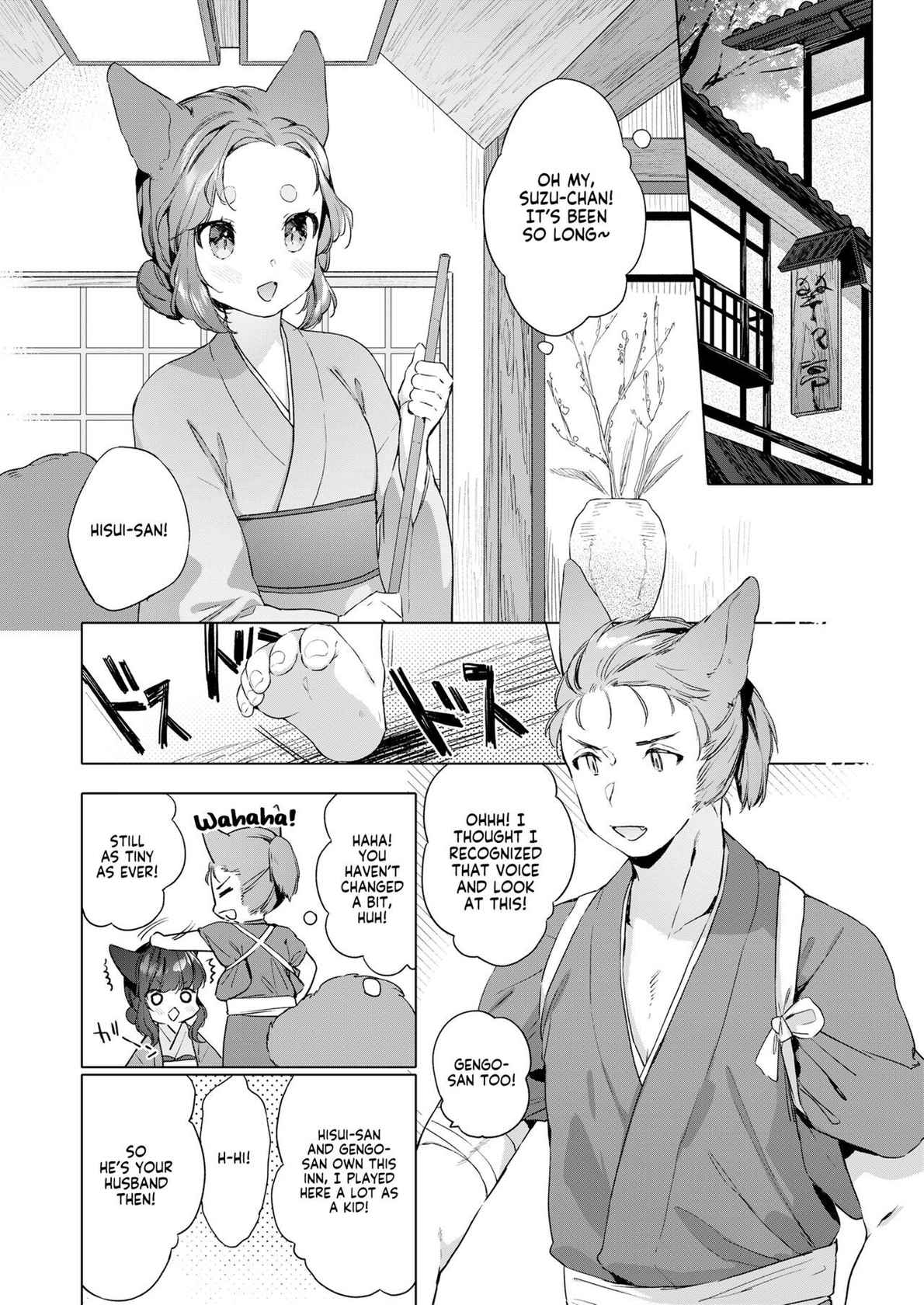 [Mutou Mato] Yowai 200 Chai Okitsune-chan to Oshidori Fuufu Seikatsu. Dai 3 Wa | 200 Year Old Fox Girl and Her Happily Married Life. Part 3 (Towako Oboro Emaki Kyuu) [English] [LoliAce]