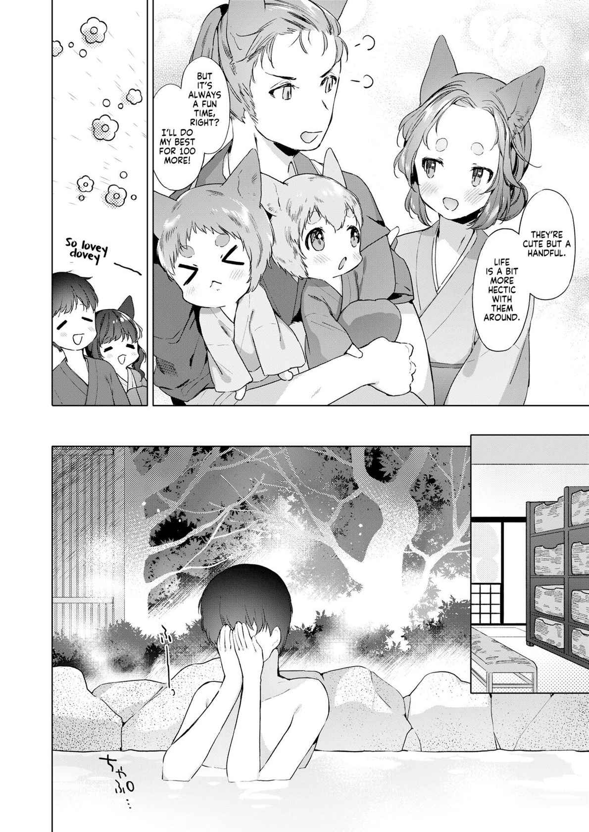 [Mutou Mato] Yowai 200 Chai Okitsune-chan to Oshidori Fuufu Seikatsu. Dai 3 Wa | 200 Year Old Fox Girl and Her Happily Married Life. Part 3 (Towako Oboro Emaki Kyuu) [English] [LoliAce]