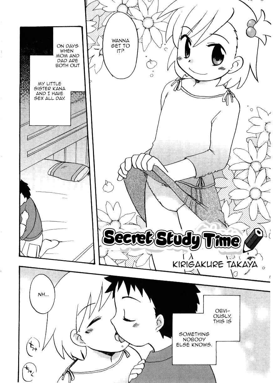 [Kirigakure Takaya] Naisho no benkyou | Secret Study Time (Angel Halo vol. 1) [English] [Tenshi Nyow]