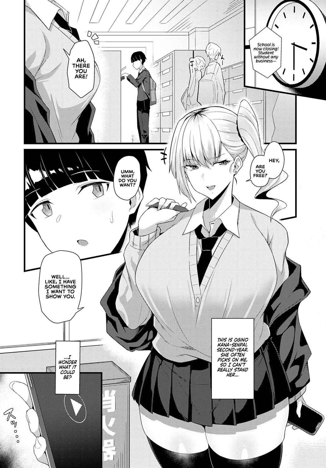 [Arimura Daikon] I Was Devoured by My Gyaru Senpai (COMIC Anthurium 2021-10) + I Made My Gyaru Senpai Cum Over & Over Doggy Style [English] [Redlantern] [Digital]