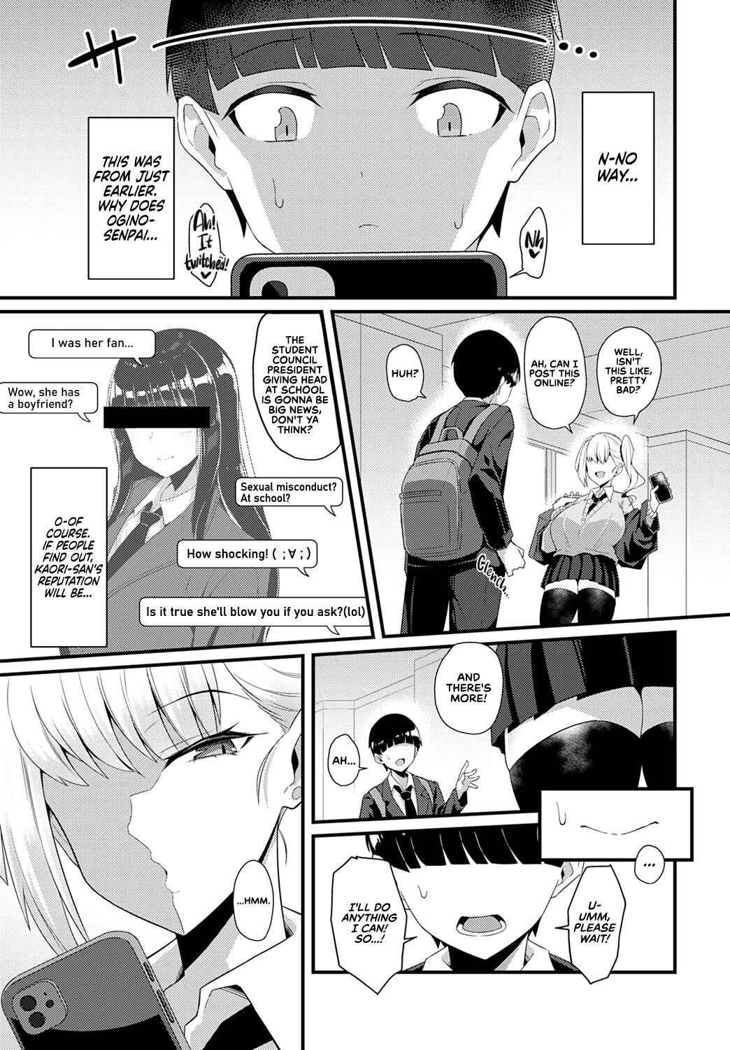 [Arimura Daikon] I Was Devoured by My Gyaru Senpai (COMIC Anthurium 2021-10) + I Made My Gyaru Senpai Cum Over & Over Doggy Style [English] [Redlantern] [Digital]