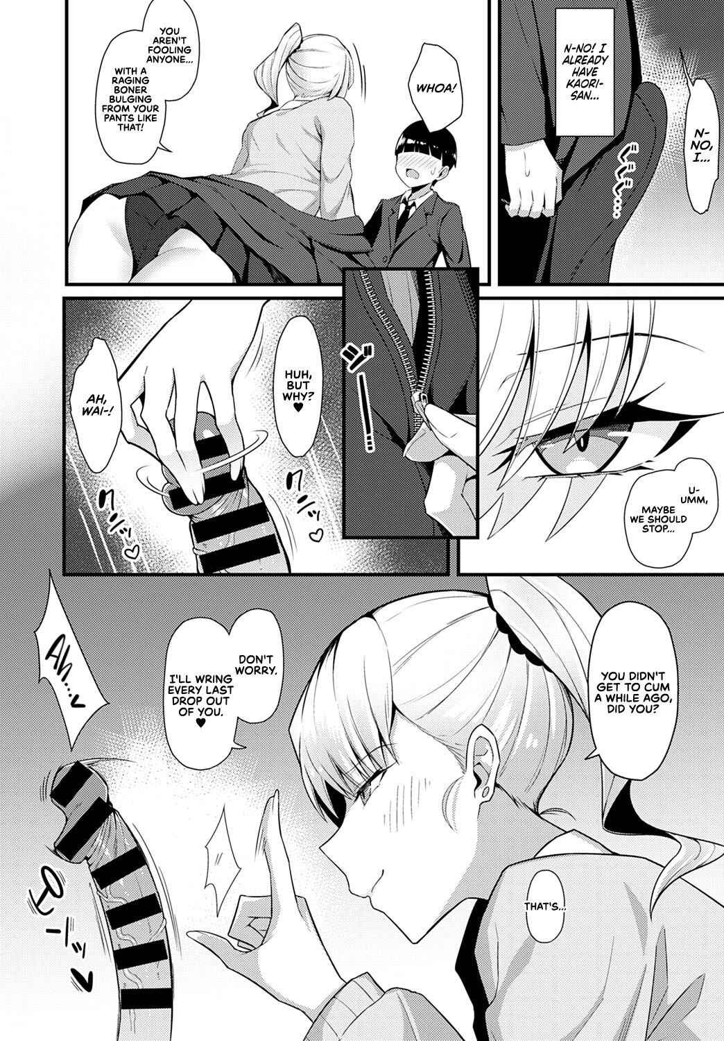 [Arimura Daikon] I Was Devoured by My Gyaru Senpai (COMIC Anthurium 2021-10) + I Made My Gyaru Senpai Cum Over & Over Doggy Style [English] [Redlantern] [Digital]