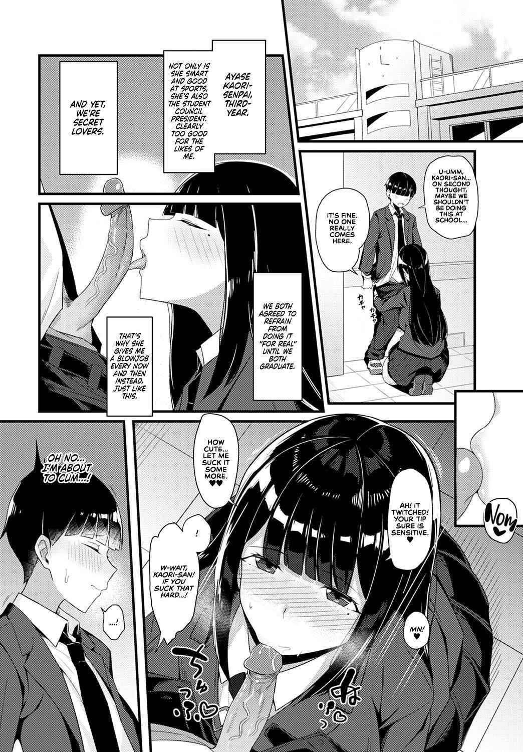 [Arimura Daikon] I Was Devoured by My Gyaru Senpai (COMIC Anthurium 2021-10) + I Made My Gyaru Senpai Cum Over & Over Doggy Style [English] [Redlantern] [Digital] [Decensored]