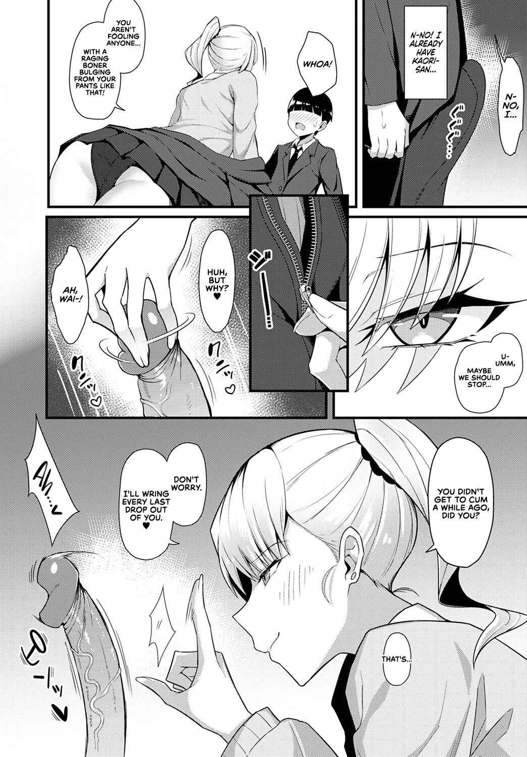 [Arimura Daikon] I Was Devoured by My Gyaru Senpai (COMIC Anthurium 2021-10) + I Made My Gyaru Senpai Cum Over & Over Doggy Style [English] [Redlantern] [Digital] [Decensored]