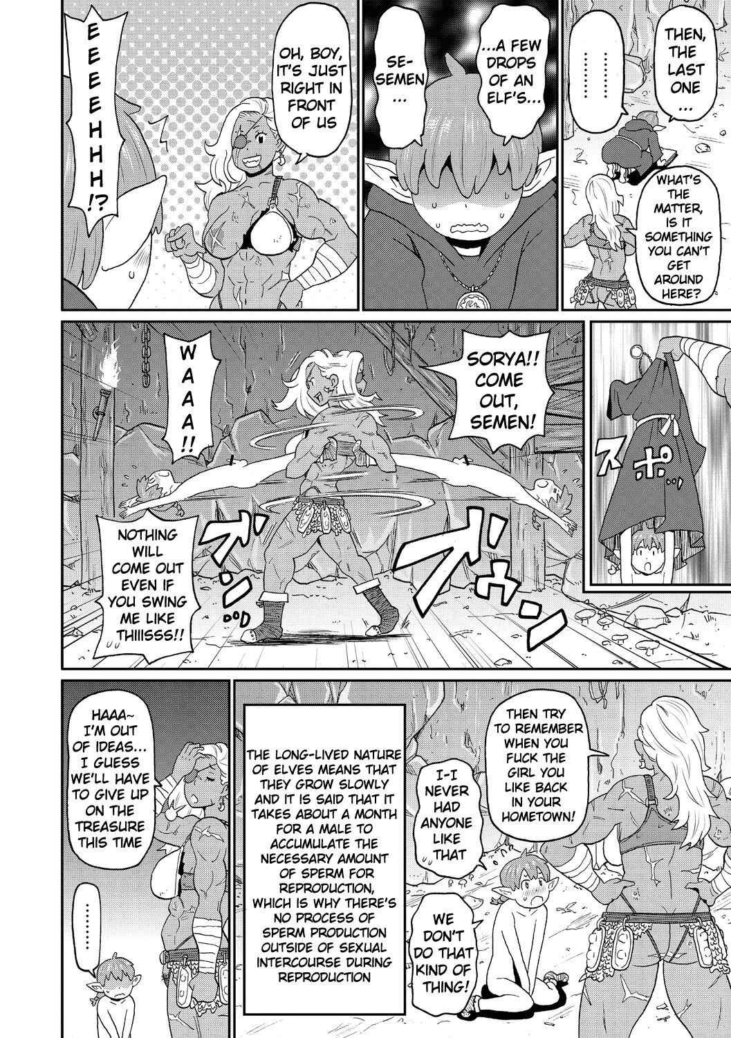 [John K. Pe-Ta] Rekisen no Onna Senshi to Boku no Tabi Chapter 1-2 [ENGLISH]