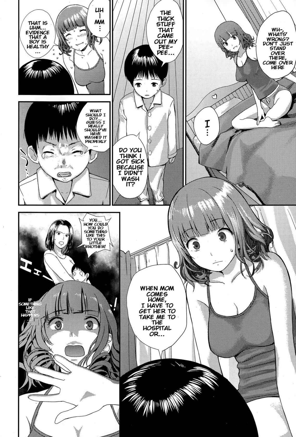 [Yoshida Tobio] Onee-chan to Issho | Together with Onee-chan (COMIC Ero-Tama 2015-07 Vol. 9) [English] [KenGotTheLexGs]