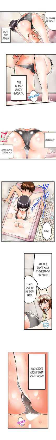 [Kaiduka]Overflow - My Brother's Slipped Inside Me In The Bathtub [English] CH 1-78(Ongoing)