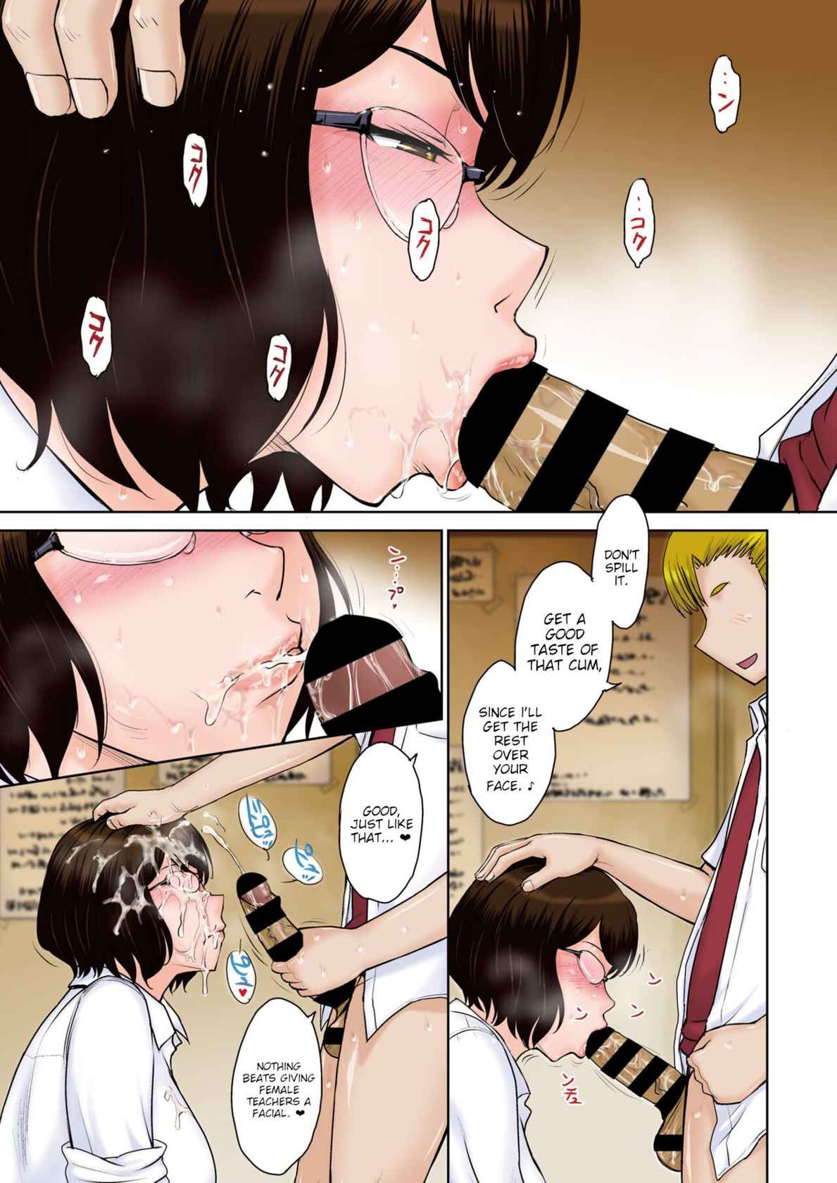 [Tsukino Jyogi] Saiin Shidoushitsu | Lust-filled Counseling Room (COMIC HOTMiLK Koime Vol. 28) [English] [joobuspaida] [Digital]