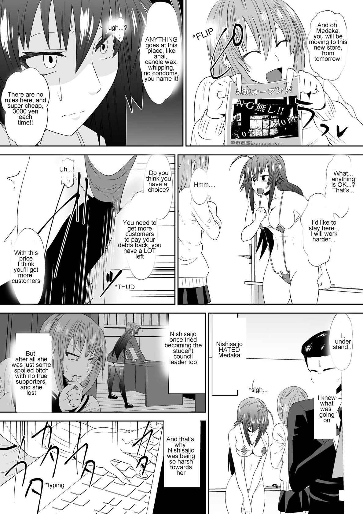 [Shihai Shoujo (Dining)] Zetsubou Houkai Urashakai | The collapsed Underworld of Despair (Medaka Box) [English] [Zeus777]