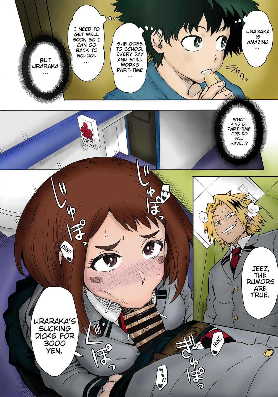 (C90) [Eight Beat (Itou Eight)] Uraraka Ura Fuuzoku | Uraraka's Behind-the-Scenes Prostitution (Boku no Hero Academia) [English] [TekColor] [Colorized]