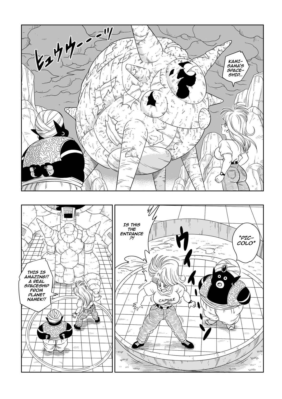 [YamamotoDoujin] Dagon Ball - Bulma meets Mr.Popo - Sex inside the Mysterious Spaceship!