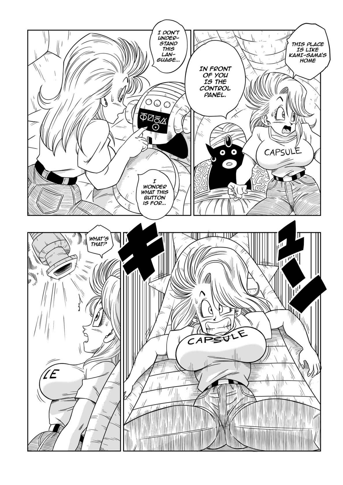 [YamamotoDoujin] Dagon Ball - Bulma meets Mr.Popo - Sex inside the Mysterious Spaceship!