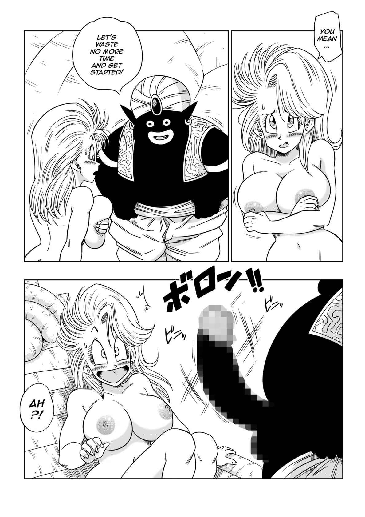 [YamamotoDoujin] Dagon Ball - Bulma meets Mr.Popo - Sex inside the Mysterious Spaceship!