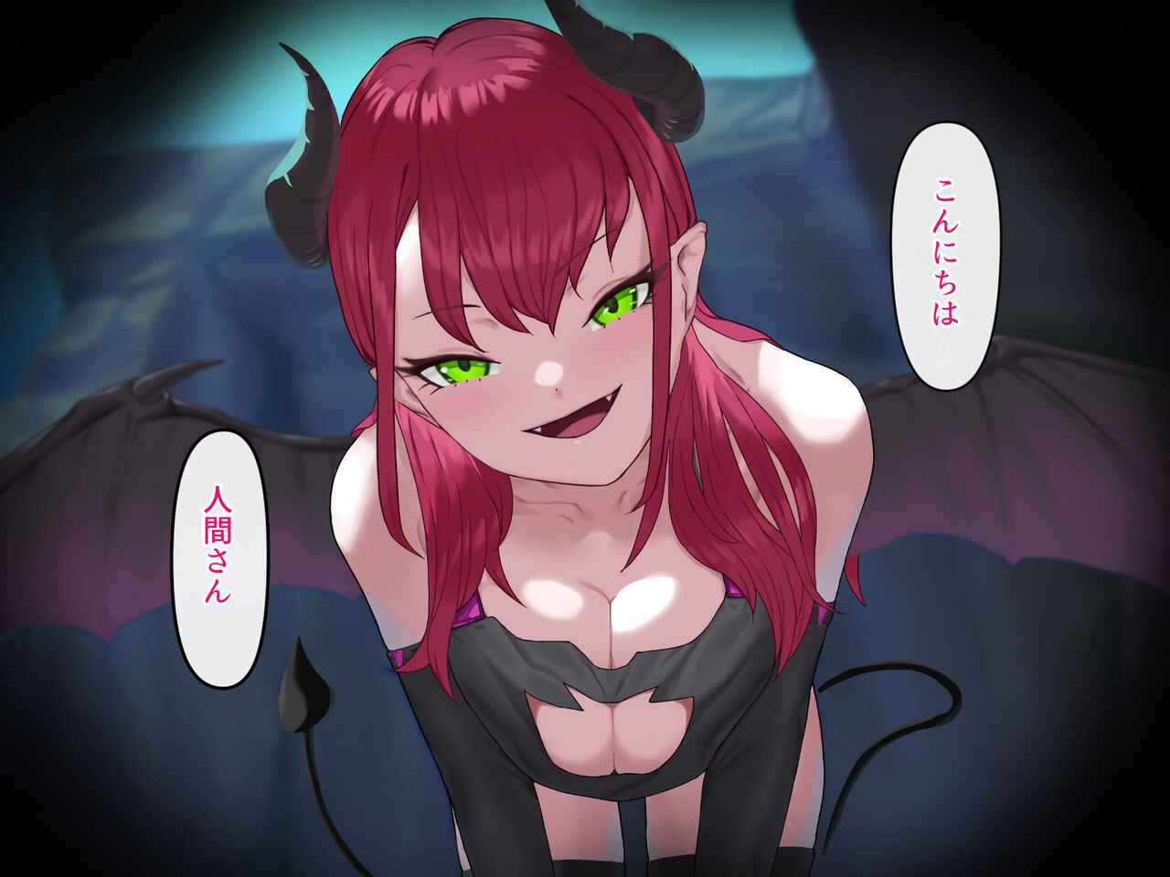 [basoba] Orc Kishi to Succubus ni Yoru Ishoku Renai Monogatari