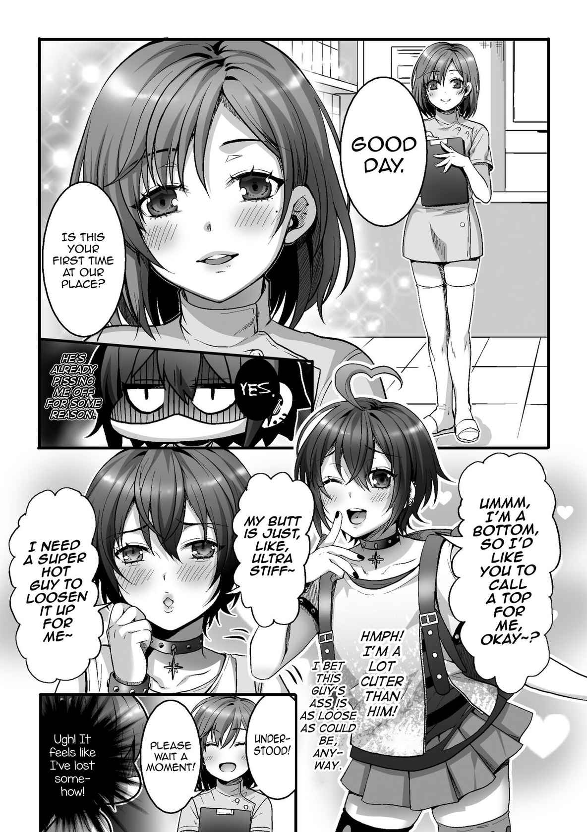 [Kairi] Etsuraku Massage e Youkoso ~Himitsu no Ura Op Service Chuu~ Ch. 2 [English] [mysterymeat3]