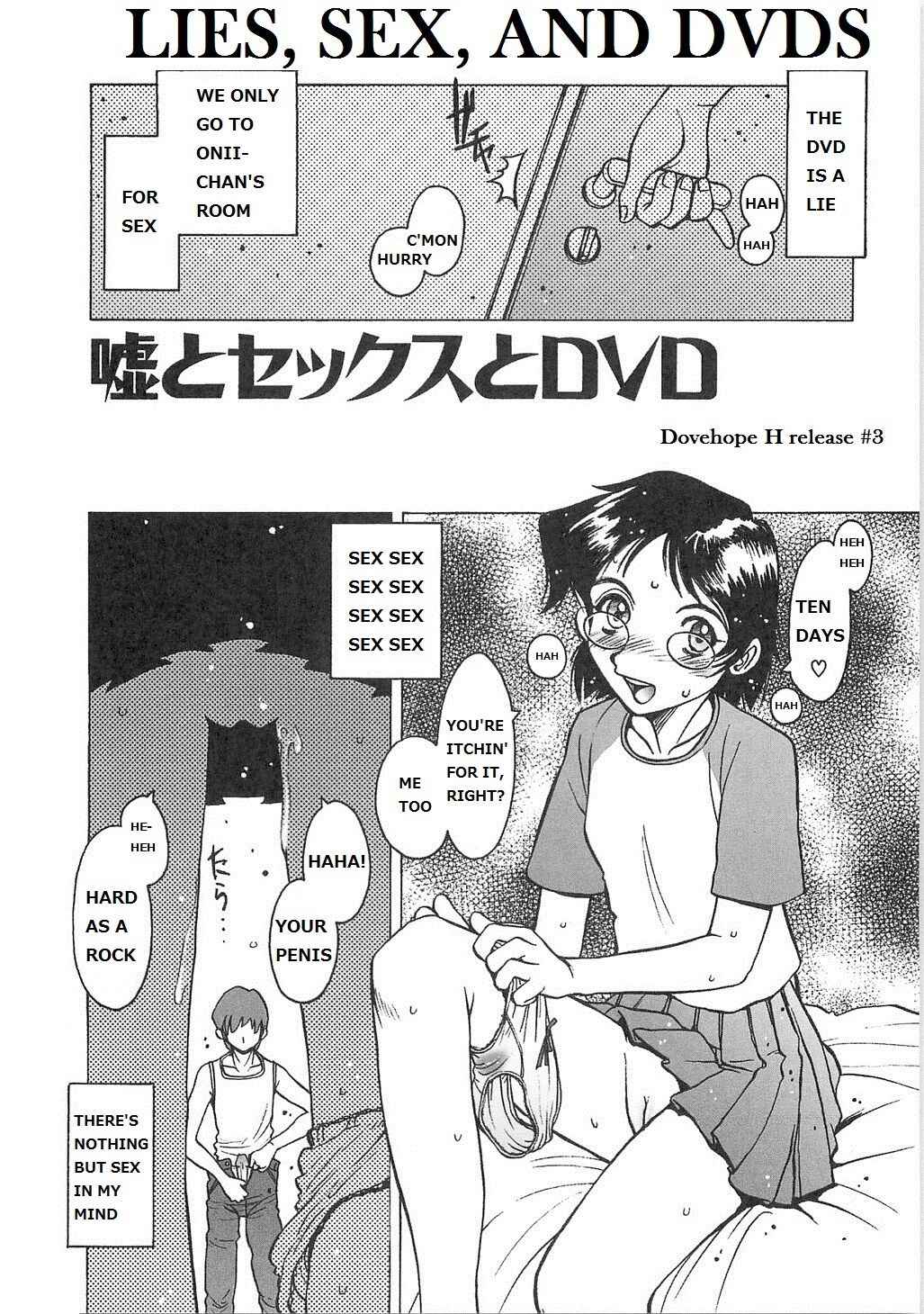 [Horimoto Akira] Lies, Sex and DVDs [Dovehope H]